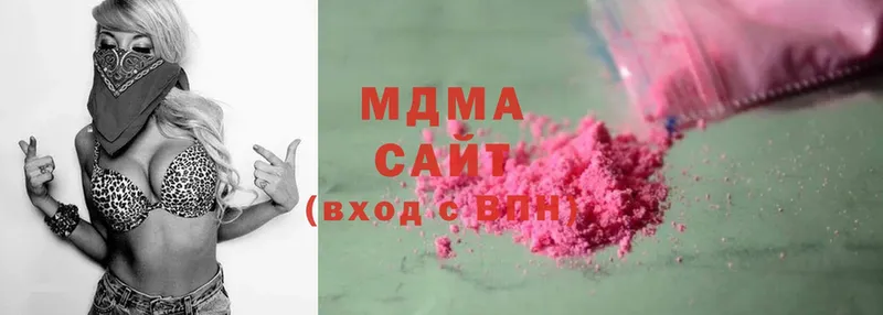 MDMA Molly  хочу   мориарти состав  Задонск 